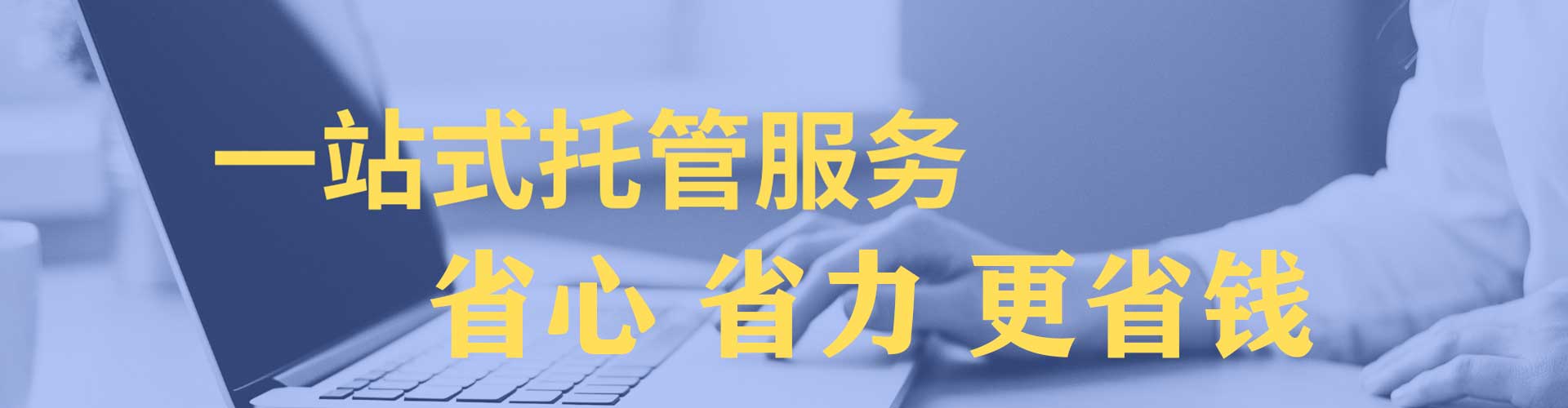 邕宁信息流大师