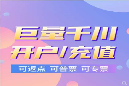 如何在SEM竞价托管中实现高转化率